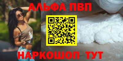 скорость Гусиноозёрск