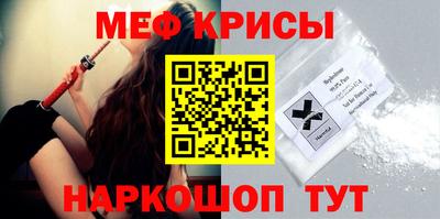 скорость Гусиноозёрск