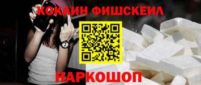 бошки Гусев
