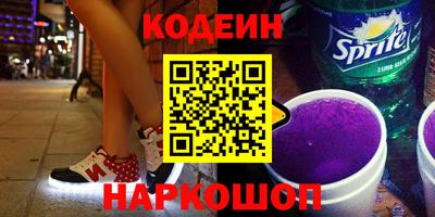 бошки Гусев