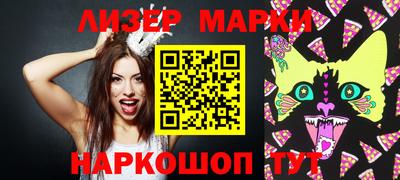 бошки Гусев