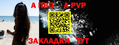 скорость Гусиноозёрск