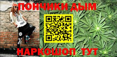 mix Гусь-Хрустальный