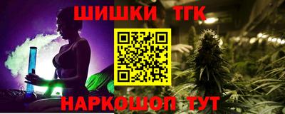 mix Гусь-Хрустальный