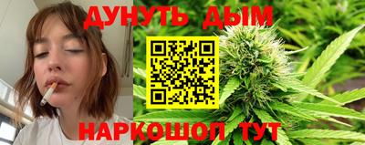 метамфетамин Тара