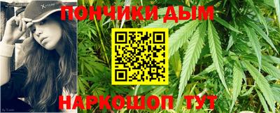 скорость Гусиноозёрск