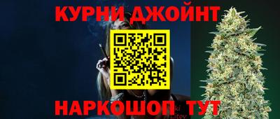 бошки Гусев