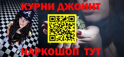 mix Гусь-Хрустальный
