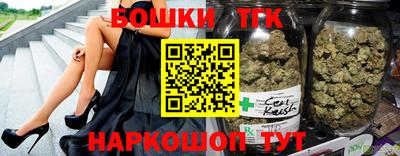 mix Гусь-Хрустальный