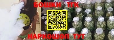 бошки Гусев