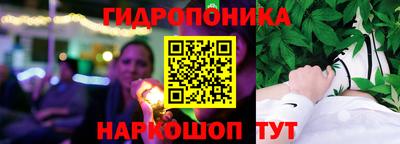 mix Гусь-Хрустальный