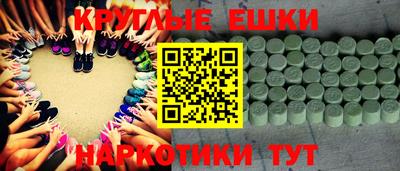 бошки Гусев
