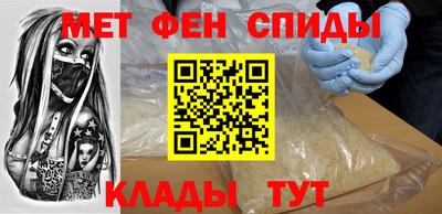 mix Гусь-Хрустальный