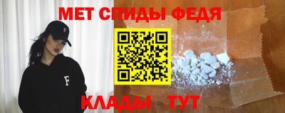 бошки Гусев