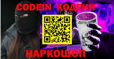 бошки Гусев