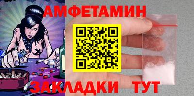 бошки Гусев