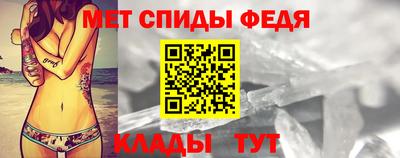 mix Гусь-Хрустальный