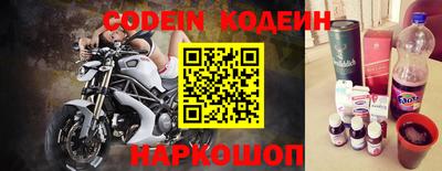 скорость Гусиноозёрск