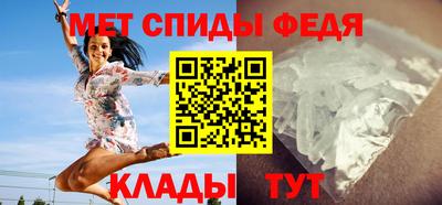 скорость Гусиноозёрск