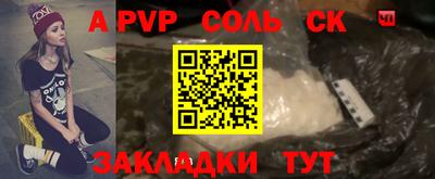 скорость Гусиноозёрск
