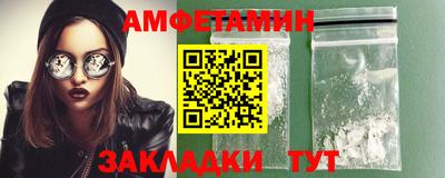 бошки Гусев
