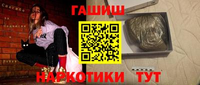mix Гусь-Хрустальный
