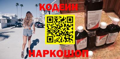 бошки Гусев