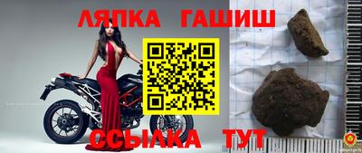 скорость Гусиноозёрск