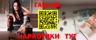 бошки Гусев