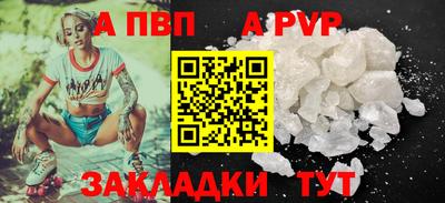 mix Гусь-Хрустальный