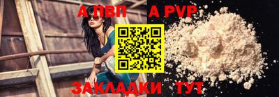 скорость Гусиноозёрск