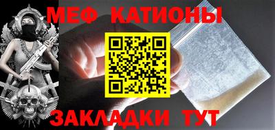 скорость Гусиноозёрск