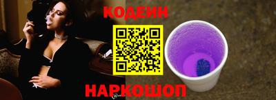 mix Гусь-Хрустальный